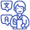 Language Interpreter