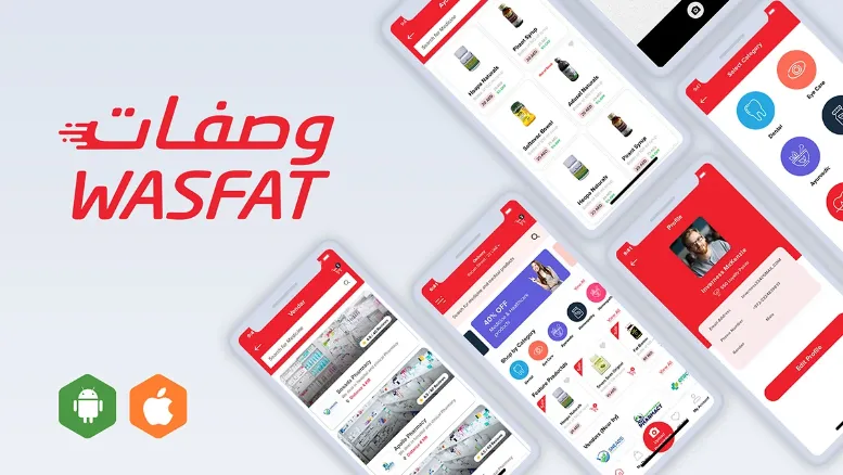Wasfat